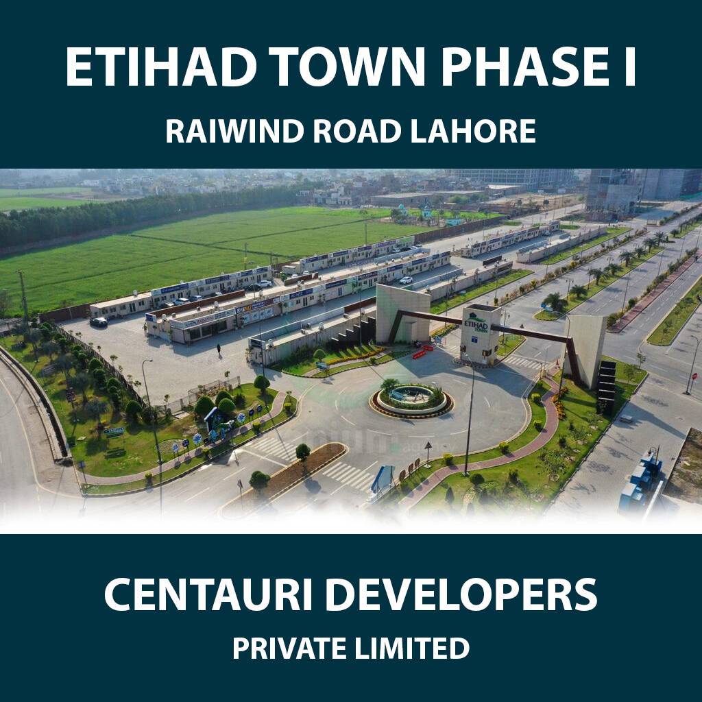 Etihad Town Phase 1